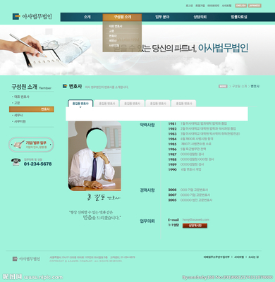 网页设计中的视觉语言 图片在网站构建中的核心作用