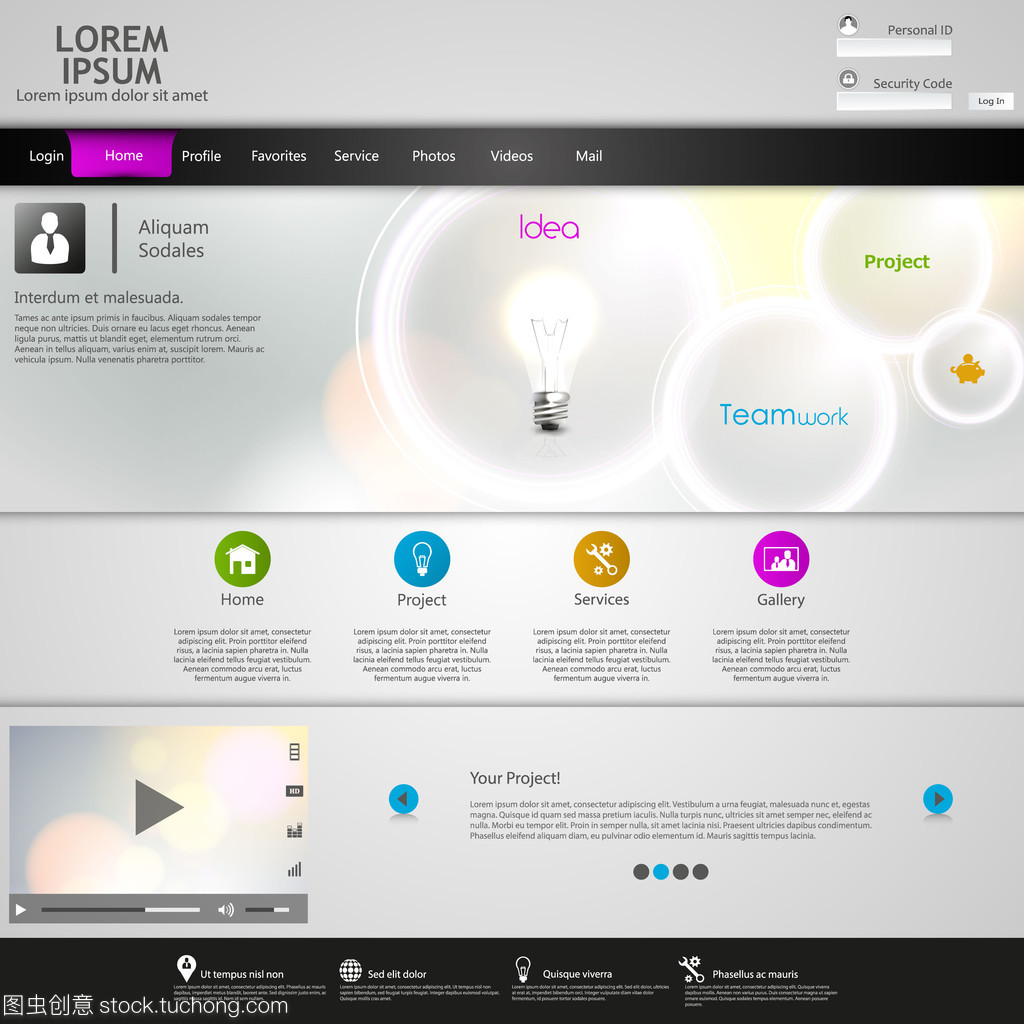 明亮清洁多彩网站模板设计 打造视觉与体验兼具的现代化网页